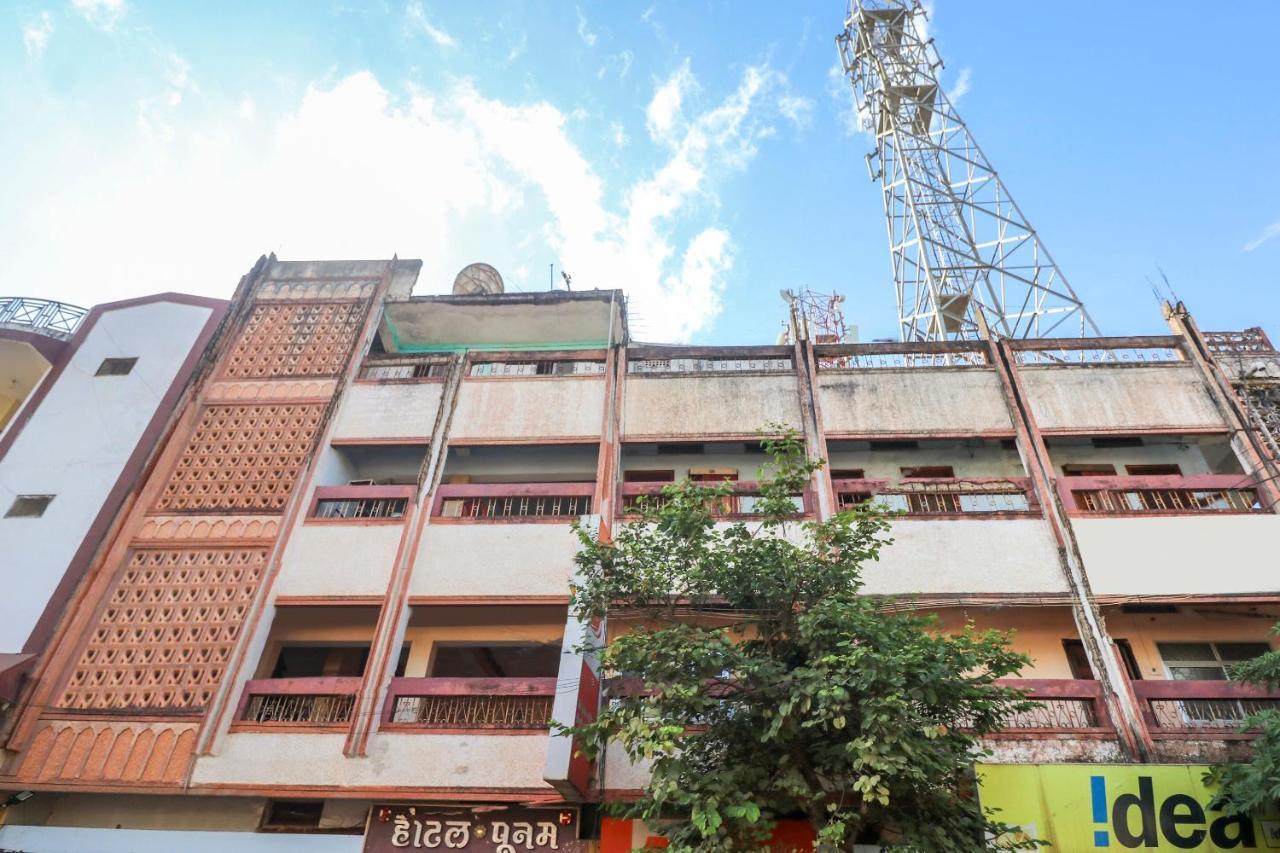 Spot On Hotel Poonam Jagdalpur Esterno foto